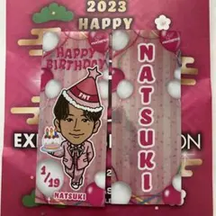 澤本夏輝 BD クッション 澤本夏輝 BD クッション