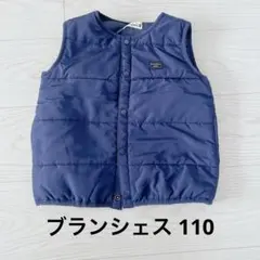 【美品】branshes ネイビー 中綿ベスト