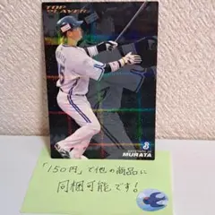 Item thumbnail for item a8a71bb5-365e-4139-9791-c85e442516ce