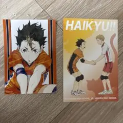 ハイキュー!! 西谷夕　夜久衛輔　グッズ