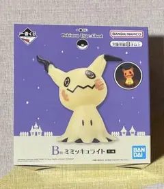 一番くじ Pokémon Type:Ghost B賞 ミミッキュライト