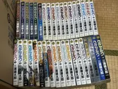 ベルセルク（1〜37巻）セット 比較的美品多い　画像参照のサムネイル