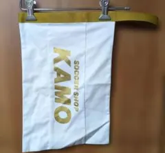 KAMOオリジナル シューズケース