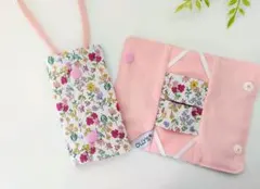 Item thumbnail for item 1f9d3277-7413-4d43-8e91-91cd76154a3c