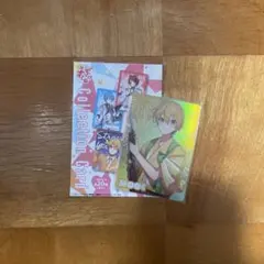 るぅとくんコレクションカード