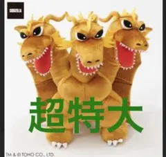 Item thumbnail for item c0c957c6-2b53-45c6-ad3a-1686c058089b