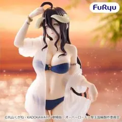 オーバーロード アルベド フィギュア 水着 フリュー