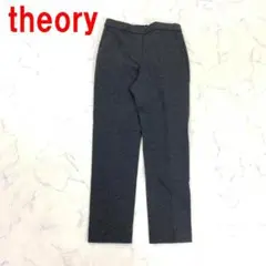 A7232 セオリー スラックス カジュアルパンツ ウエストゴム グレー 00