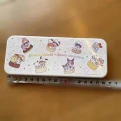 Item thumbnail for item 72a5b0a5-992a-4174-9443-fad53ce4f659