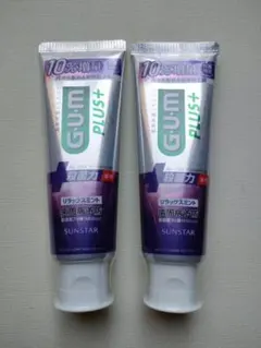 【新品、未開封】GUM プラス132g×２ 10％増量　2026.03.13製造