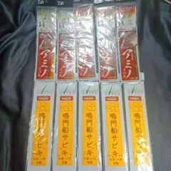 Item thumbnail for item 0c6d447c-03a5-4191-943c-a2ac7668846b