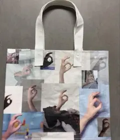 MM6 Maison Margiela ショッパー　大サイズ