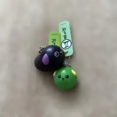 豆しば　キーチェーン