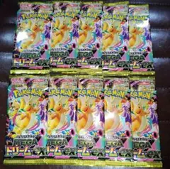 未開封❗ポケモンカード　メガドリームex バラ　10パック