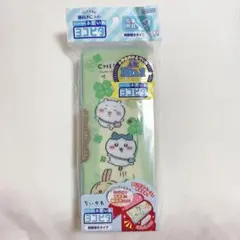 【新品未使用】　コンパクト　ふでいれ　ヨコピタ　ちいかわ　定価2,200円のサムネイル