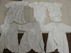 新生児コンビ肌着 ボディスーツ 6枚セット