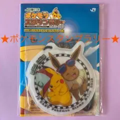 Item thumbnail for item 4940917c-5f80-413c-84dc-1b3d6f54c833