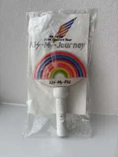 Kis-My-Ft2 Kis-My-Journey ペンライト