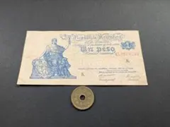 2026年最新】1ペソ 紙幣の人気アイテム - メルカリ