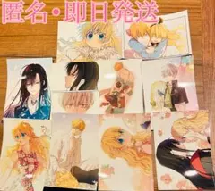 ある姫　本編完結記念　アニメイト特典　ブロマイド　コンプリートセット