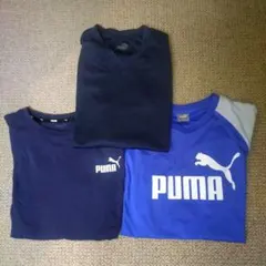 【準美品】プーマ Tシャツノースリーブシャツ 3枚セット 半袖 長袖