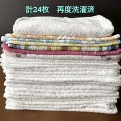 Item thumbnail for item 33f13a18-b554-49ad-8b69-29e114adb6bd