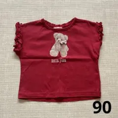 メゾピアノ♡クマ袖フリル半袖Tシャツ♡90cm