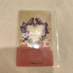 忍たま乱太郎 はぁとふる大作戦の段 集合 クリアカード アニカフェ