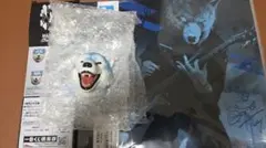 一番くじ　MAN WITH A MISSION　H賞　I賞