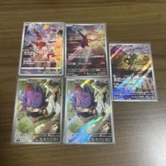 ホミカの演奏 AZの安らぎ SR SAR セット - メルカリ