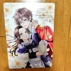 2026年最新】アニメイトビジュアルボードの人気アイテム - メルカリ