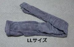 ベルミス　パジャマレギンス　LLサイズ