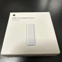 2026年最新】apple pencil usb-cの人気アイテム - メルカリ