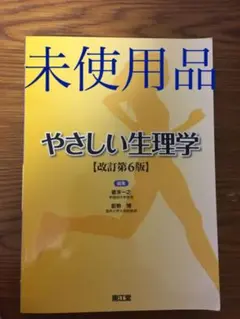 Item thumbnail for item 4bd568f9-c29e-4726-a84c-4aad458891b1