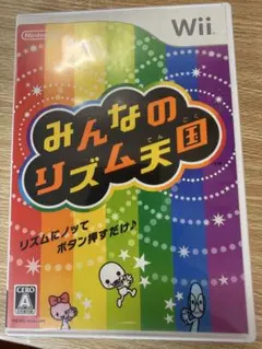 みんなのリズム天国 Wii
