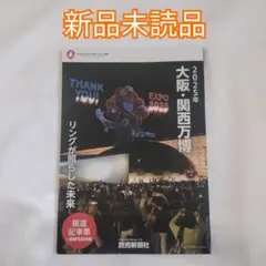 Item thumbnail for item 66ca7d5d-55b7-4e3b-a208-f27b1b5bfc97