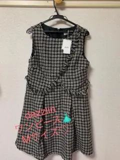 【最終価格】dazzlin 新品タグ付きワンピース