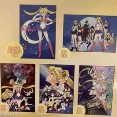 三*ン様 セーラームーン ポストカードコレクション 5枚セット