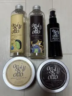 oggi otto インプレッシブPPTセラムマスクMM&セラムシャンプー MS