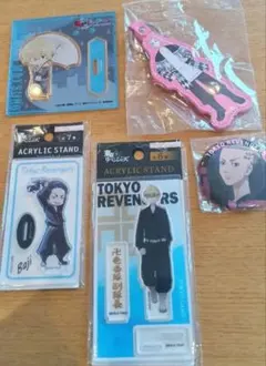 東京リベンジャーズ アクリルスタンド 缶バッジ キーホルダーセット