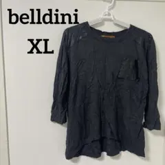 美品✨belldini 【XL】ダークグレー Tシャツ 七分袖 肩レザー 春夏