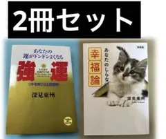 Item thumbnail for item a1f0b4bc-ec37-4120-b48a-6aff3f681f77