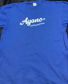 2026年最新】tee増田彩乃の人気アイテム - メルカリ