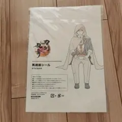 Item thumbnail for item 5f15b209-0ab8-4e34-96e2-be63d3a58312