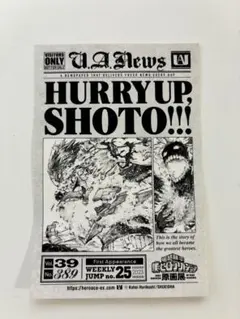 僕のヒーローアカデミア　原画展　轟焦凍　ショート　荼毘　燈矢　ヒロアカ　特典