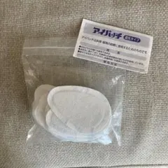 Item thumbnail for item afd69b8d-1f15-4330-bb8d-adefe662a812