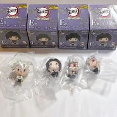 鬼滅の刃 一番くじ 繋いだ軌跡 ちょこのっこフィギュア 不死川実弥 天元 しのぶ