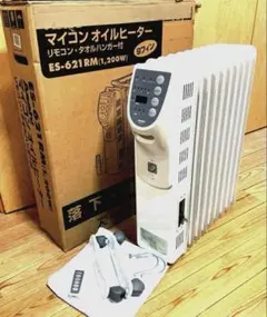 【送料込】Asahi オイルヒーター 600W/1200W IRIS OHYAMA（アイリスオーヤマ） オイルヒーター 電気代 小型 省エネ