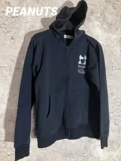 ☘️PEANUTS スヌーピー フルジッパーパーカー スウェット