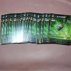 Item thumbnail for item 1d38f0fc-b7c5-4d3c-8ddc-9973edfa8f46